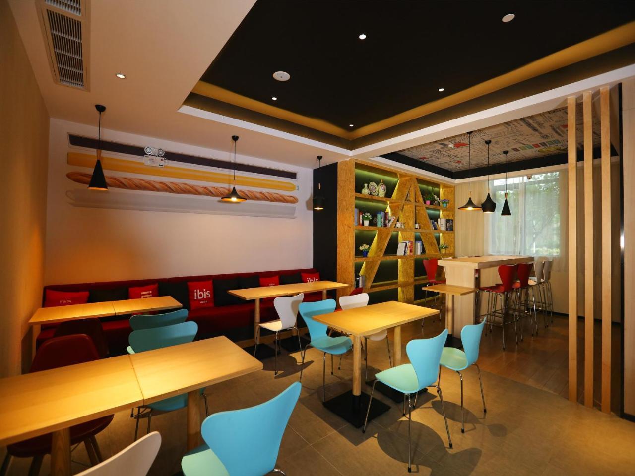 Ibis Haikou Injoy Plaza Hotel Luaran gambar