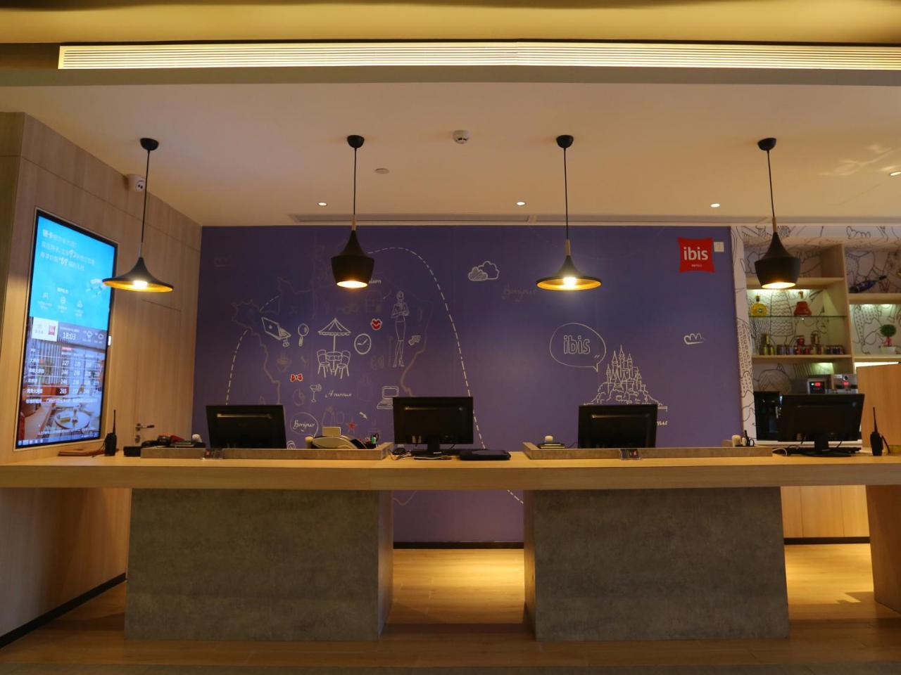 Ibis Haikou Injoy Plaza Hotel Luaran gambar